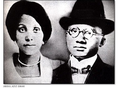 The Death of Earl Little — Violent Ends